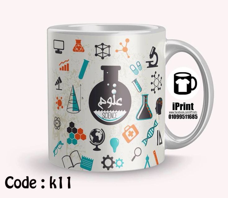 علوم