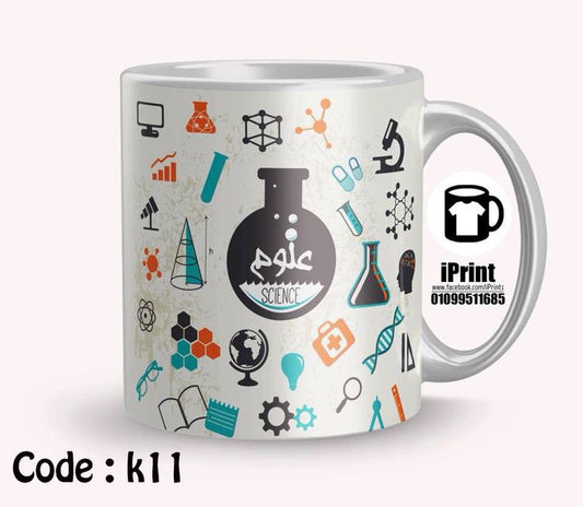 علوم