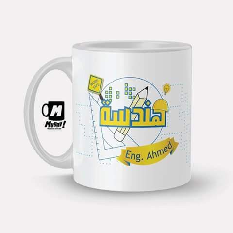 هندسه