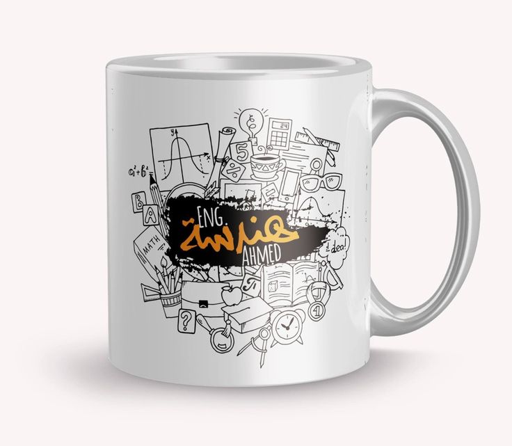 هندسه