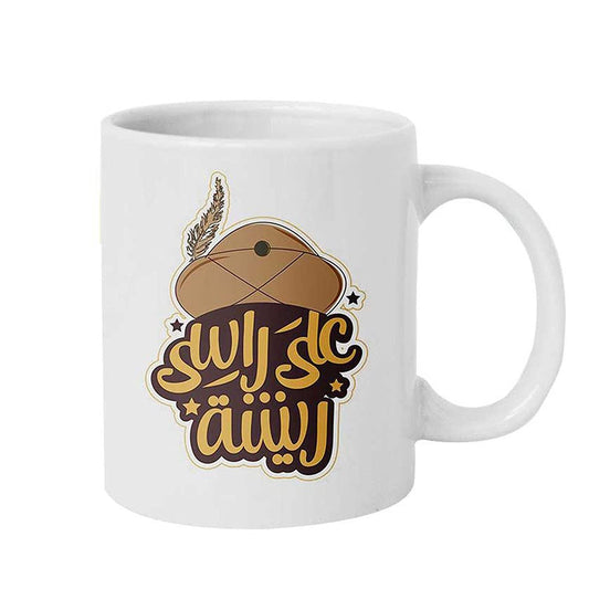 علي راسي ريشه